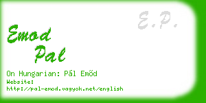 emod pal business card