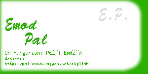 emod pal business card